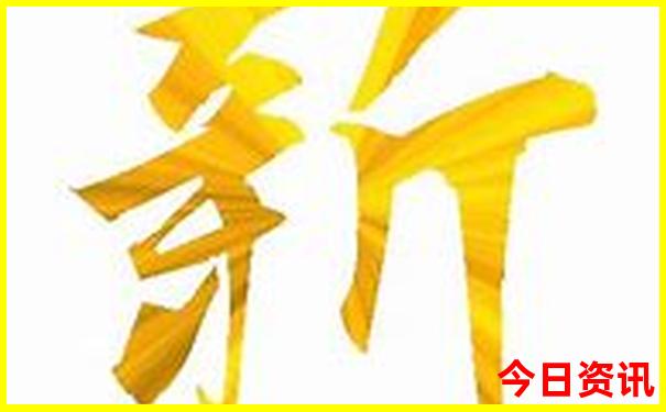 快手前十名排行榜