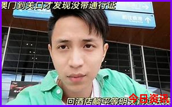 夏季黑龙江旅游攻略